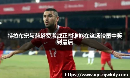 NG南宫体育
